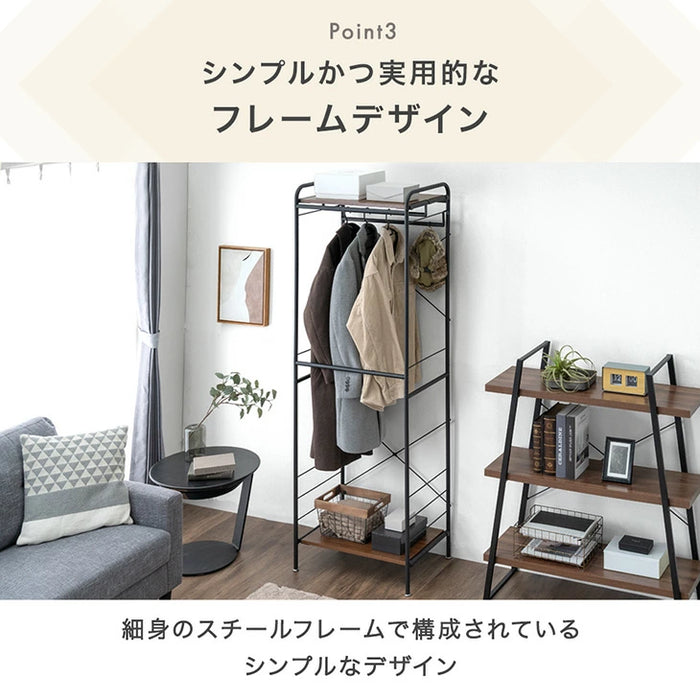 ［幅45cm］選べる鏡 ハンガーラック 高さ調整 キャスター付 棚付 衣類ラック 頑丈 シンプル〔86700003〕