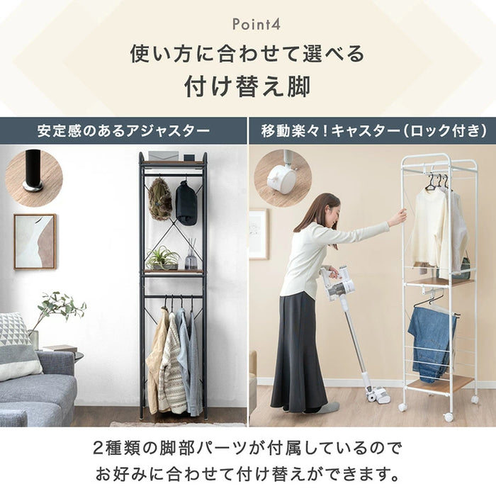 ［幅60cm］選べる鏡 ハンガーラック 高さ調整 キャスター付 棚付 衣類ラック 頑丈 シンプル〔86700004〕