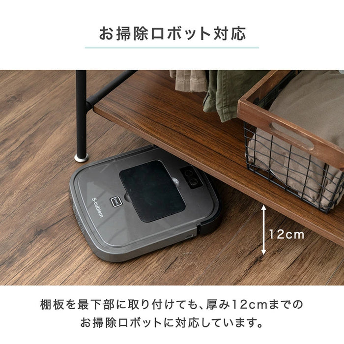 ［幅45cm］選べる鏡 ハンガーラック 高さ調整 キャスター付 棚付 衣類ラック 頑丈 シンプル〔86700003〕