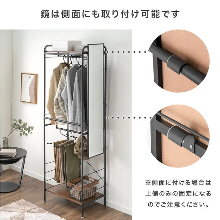 ［幅45cm］選べる鏡 ハンガーラック 高さ調整 キャスター付 棚付 衣類ラック 頑丈 シンプル〔86700003〕