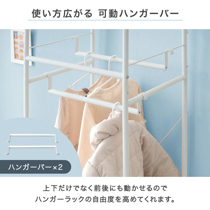 ［幅45cm］選べる鏡 ハンガーラック 高さ調整 キャスター付 棚付 衣類ラック 頑丈 シンプル〔86700003〕