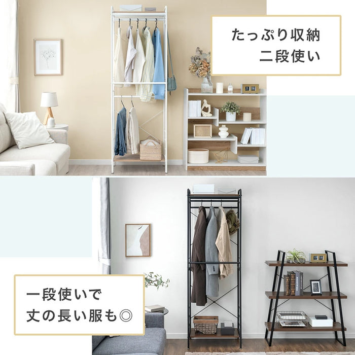 ［幅60cm］選べる鏡 ハンガーラック 高さ調整 キャスター付 棚付 衣類ラック 頑丈 シンプル〔86700004〕