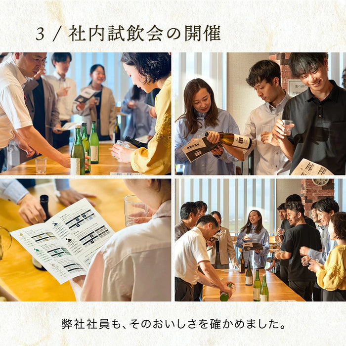 日本酒 飲み比べセット 720ml 5本セット KAWA 純米大吟醸 うすにごり 純米酒 福岡 地酒 プレゼント ギフト お中元 暑中見舞い〔8700000100〕