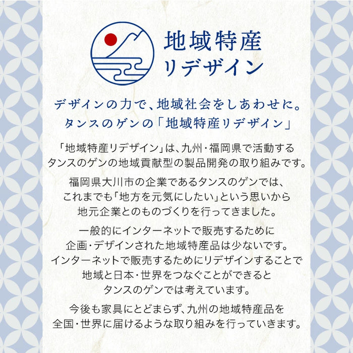 KOU-ICHI 福岡 麦焼酎 樽25度 720ml 単品〔9220000401〕