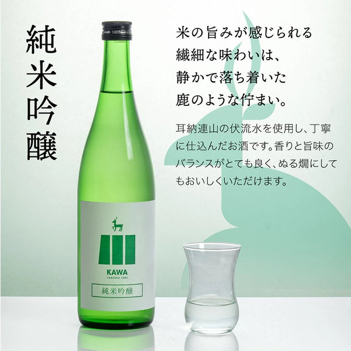 日本酒セット 8本 720ml 一部500ml 四合瓶 日本酒セット 8本 720ml 一部500ml 四合瓶｜Yahoo!フリマ（旧
