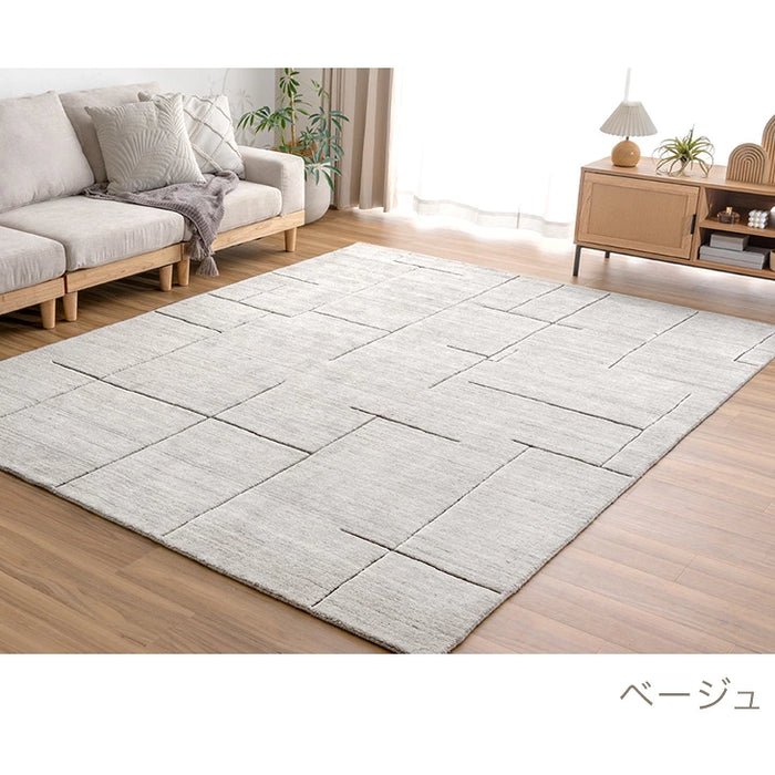 140×200］手織り ウールラグ ウール100％ 厚手 羊毛 長方形 北欧