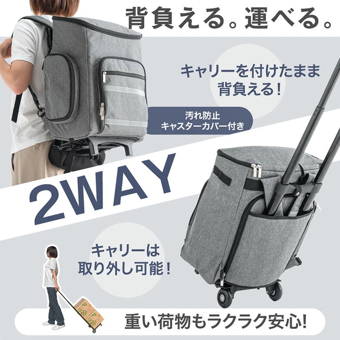家族 3人用 防災士監修 防災セット 106点 キャリー付き 2way 女性 男性 子供 まくら付き 保存食 水 軽量 大容量 避難 災害  非常用持ち出し袋 地震対策〔87511023〕