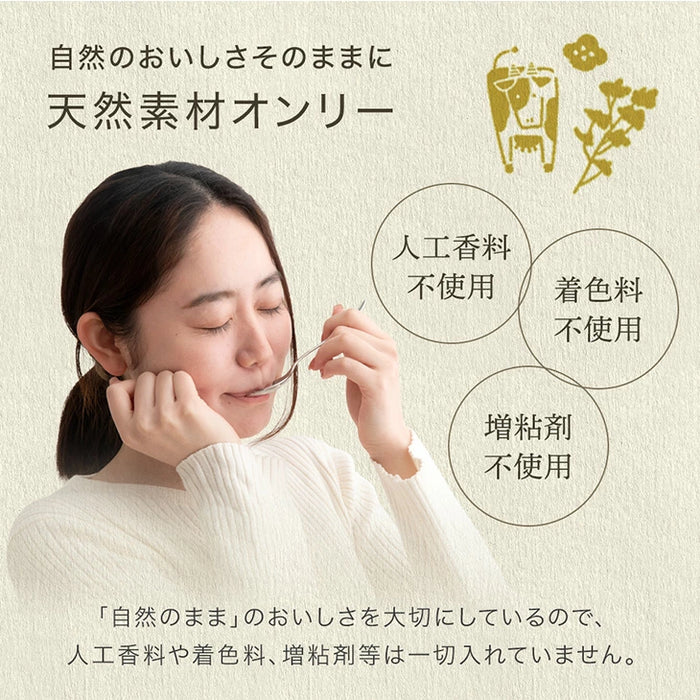 搾りたて生乳 九州 牧場 アイスクリーム 8種セット YAMA 濃厚 ミルク 食べ比べ 詰め合わせ ギフト 無添加 ノンホモ ミルク バニラ 抹茶 ストロベリー 誕生日〔87721222〕