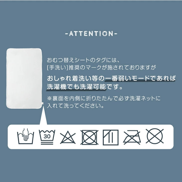 【新発売記念プライス】［10点セット］洗濯機でぜんぶ洗える ベビー布団 綿100% 70×120cm お昼寝布団〔88000023〕