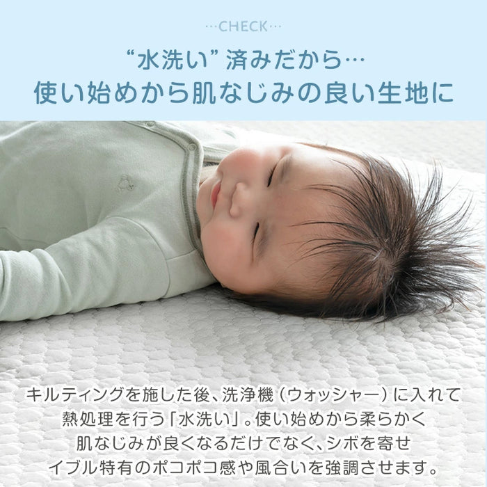 【新発売記念プライス】［5点セット］洗濯機でぜんぶ洗える ベビー布団 綿100% 70×120cm お昼寝布団〔88000025〕
