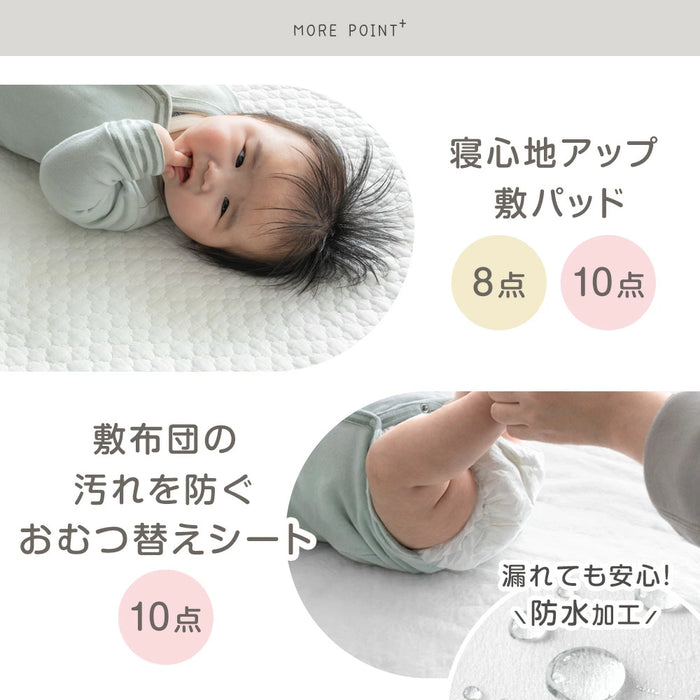【一部未使用】全部洗えるベビー布団セット 洗濯機対応 6点セット］洗濯機でぜんぶ洗える ベビー布団 綿100% 70×120cm お昼寝