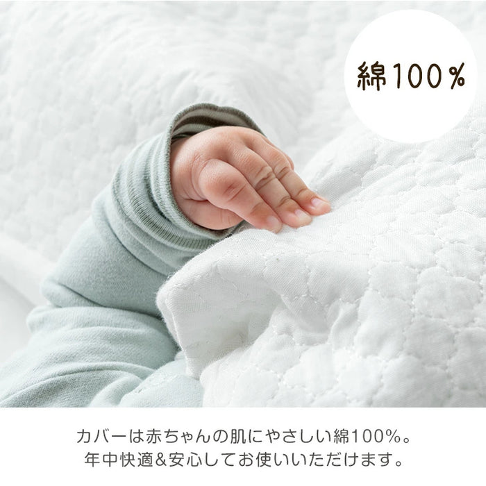 【新発売記念プライス】［5点セット］洗濯機でぜんぶ洗える ベビー布団 綿100% 70×120cm お昼寝布団〔88000025〕