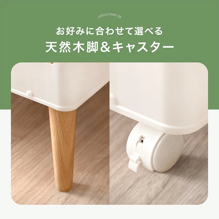 ［高さ150cm］組み替えOK キッズ クローゼット 400L お掃除ロボ対応 天然木脚 & キャスター 付き〔89200011〕