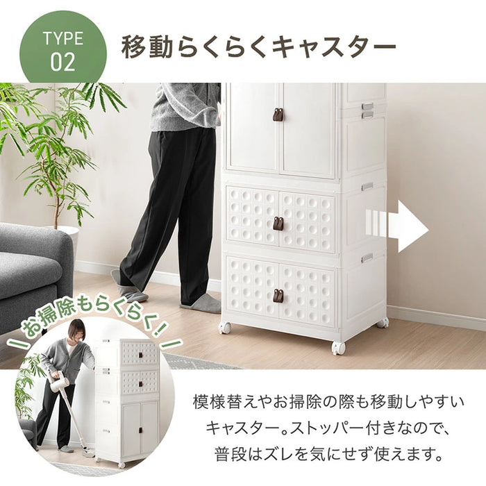 ［高さ150cm］組み替えOK キッズ クローゼット 400L お掃除ロボ対応 天然木脚 & キャスター 付き〔89200011〕