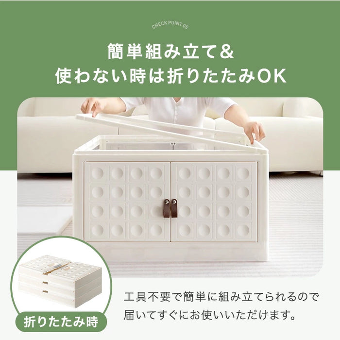 ［高さ150cm］組み替えOK キッズ クローゼット 400L お掃除ロボ対応 天然木脚 & キャスター 付き〔89200011〕