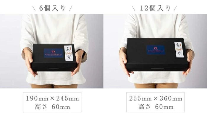 ［6個セット］武下さんちの“完熟” あまおうミルクジェラート 究極いちご含有率50％ ギフト いちご 福岡県 アイスクリーム シャーベット カップアイス ギフトセット 無着色〔8960001500〕