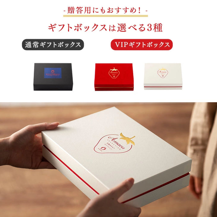 ［6個セット］武下さんちの“完熟” あまおうミルクジェラート 究極いちご含有率50％ ギフト いちご 福岡県 アイスクリーム シャーベット カップアイス ギフトセット 無着色〔89600006〕