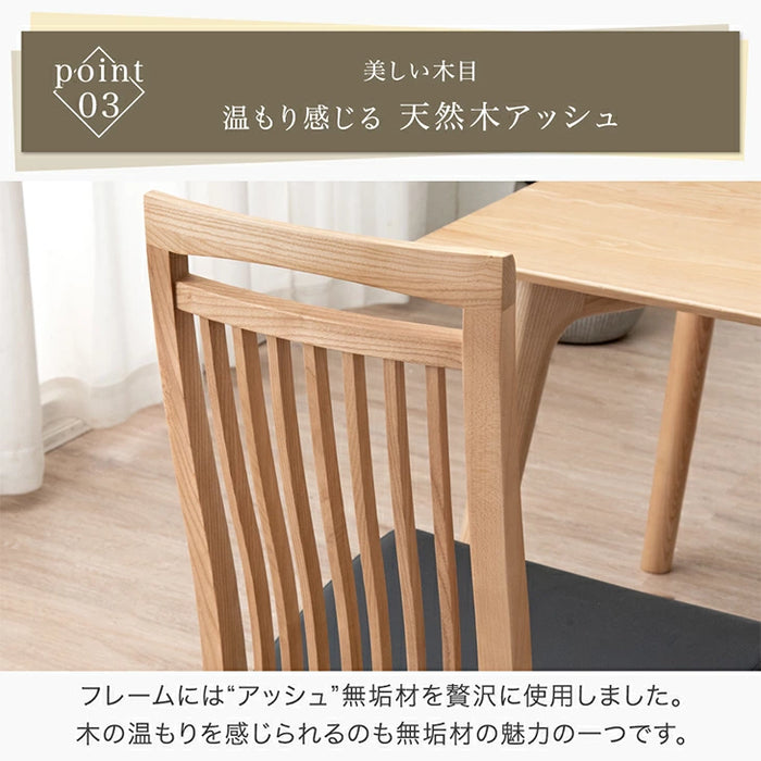 大塚家具 ハイバックチェア 2脚セット ダイニングチェア 天然木無垢材 大塚家具 ハイバックチェア 2脚セット ダイニングチェア 天然木無垢材