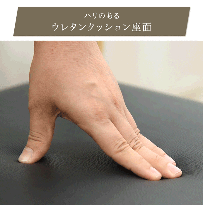[4脚セット] ハイバック ダイニングチェア 天然木 縦格子 リビング 食卓椅子 木製 北欧 モダン おしゃれ〔89700012〕