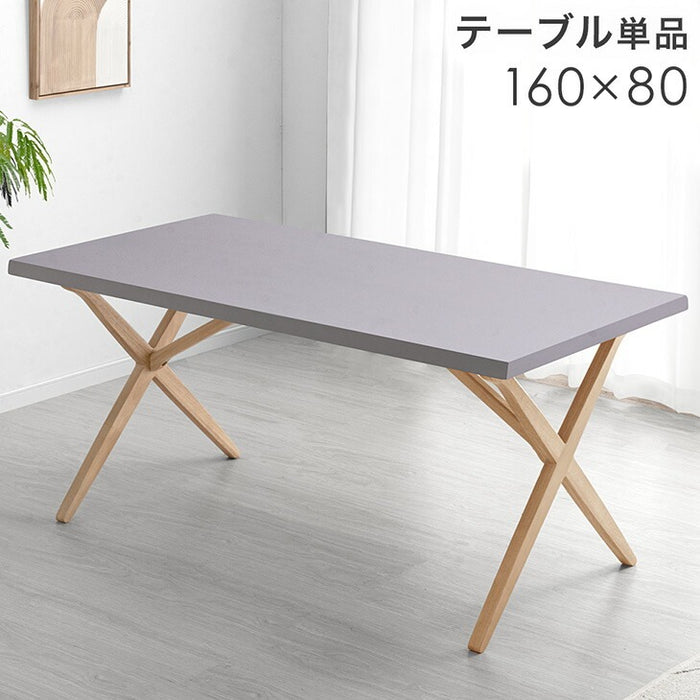 【引き取り限定】ダイニングテーブル　ダークブラウン 4脚付き ダイニングテーブル002 150×73×80 引出4脚取外可4～6人無垢モミ