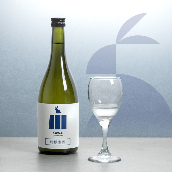 ［単品］日本酒 吟醸生酒 KAWA 福岡 お酒 プレゼント ギフト 地域創生リデザイン〔87000005〕