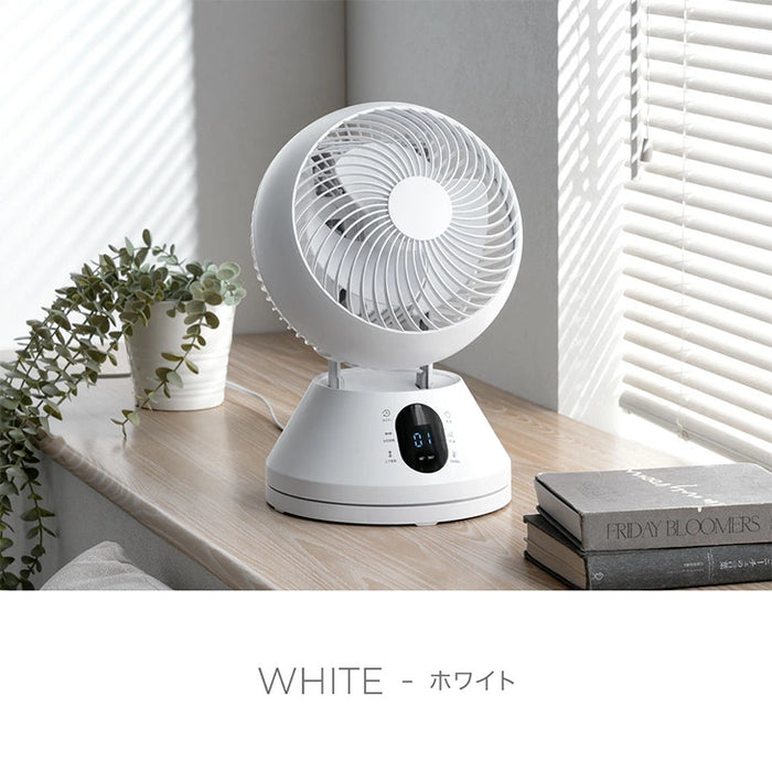 新発売記念プライス】360° 首振り サーキュレーター ウッドブラック DC