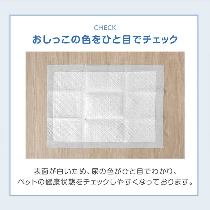 《当店だけの表面抗菌》選べる2タイプ ペットシーツ レギュラー 消臭 6層構造 トイレシーツ 使い捨て 〔90600001〕