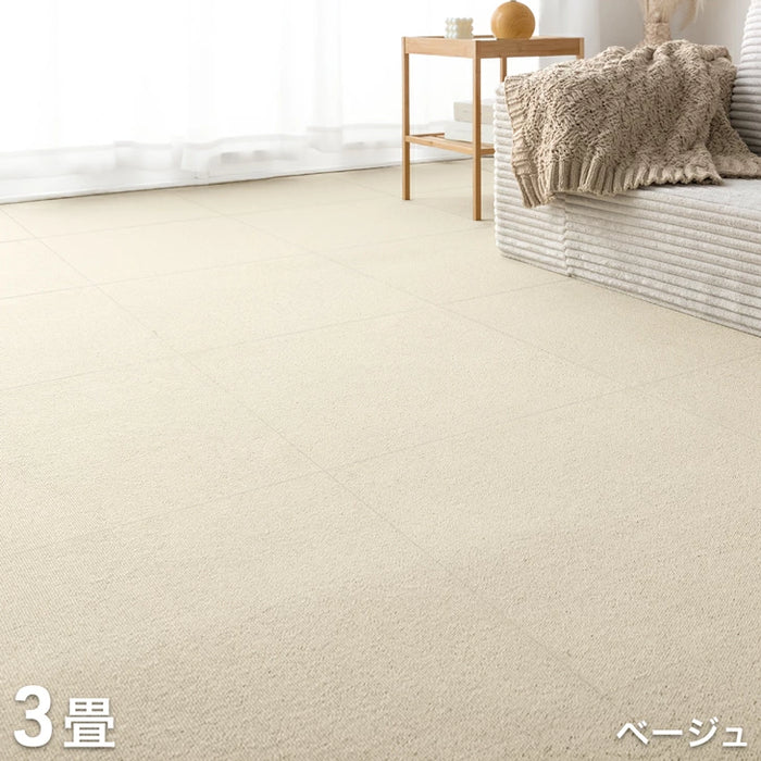 【新発売記念プライス】［3畳用］タイルカーペット 20枚 防炎 防音 洗える 絨毯 フローリングマット〔90800001〕