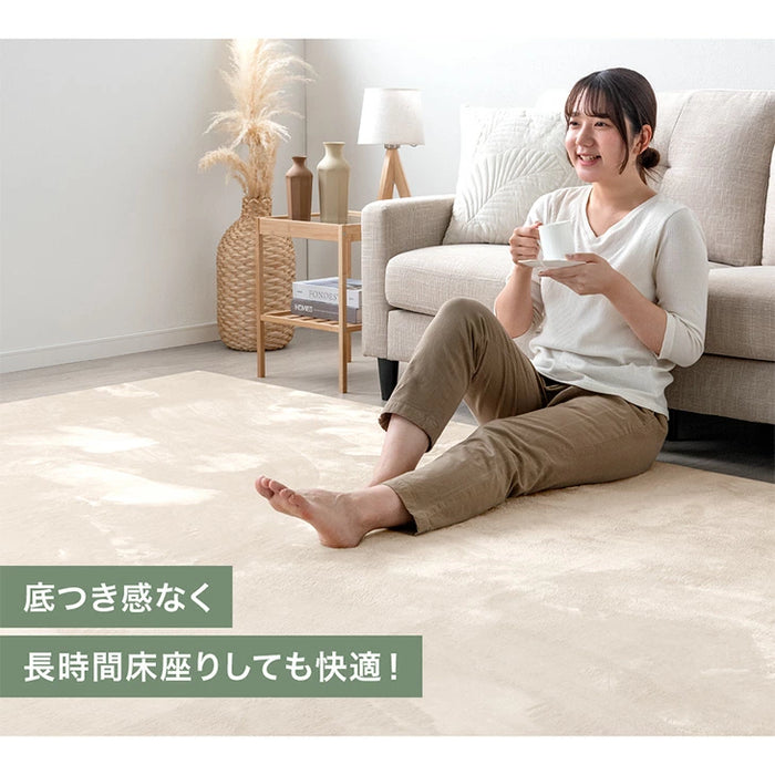 ［130×185］お掃除ロボ対応 ラグ 高反発 極厚30mm 防音 滑り止め付き フランネル カーペット〔90900000〕