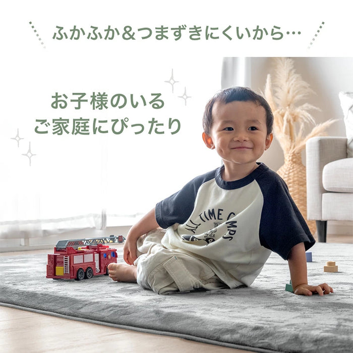 ［130×185］お掃除ロボ対応 ラグ 高反発 極厚30mm 防音 滑り止め付き フランネル カーペット〔90900000〕