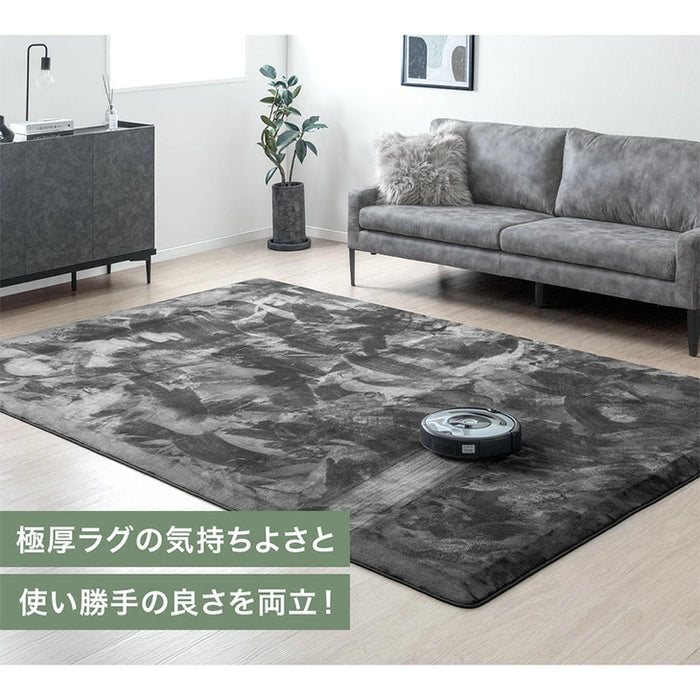 【新発売記念プライス】［200×250］お掃除ロボ対応 ラグ 高反発 極厚30mm 防音 滑り止め付き フランネル カーペット〔90900002〕