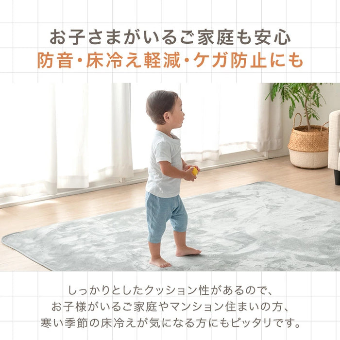 ［115×170］下敷きマット 厚み10mm 洗える 防音 防ダニ 下敷きラグ 滑り止め 防音マット〔90900005〕