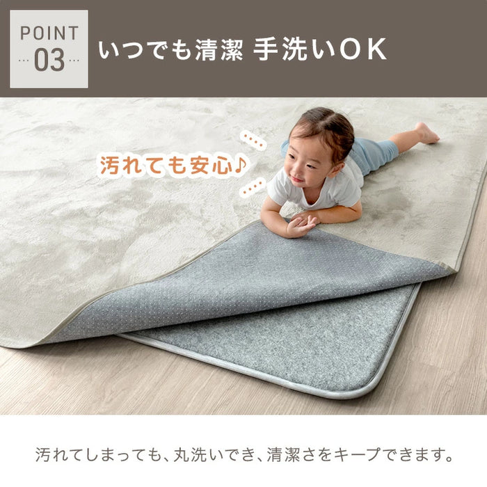 ［115×170］下敷きマット 厚み10mm 洗える 防音 防ダニ 下敷きラグ 滑り止め 防音マット〔90900005〕