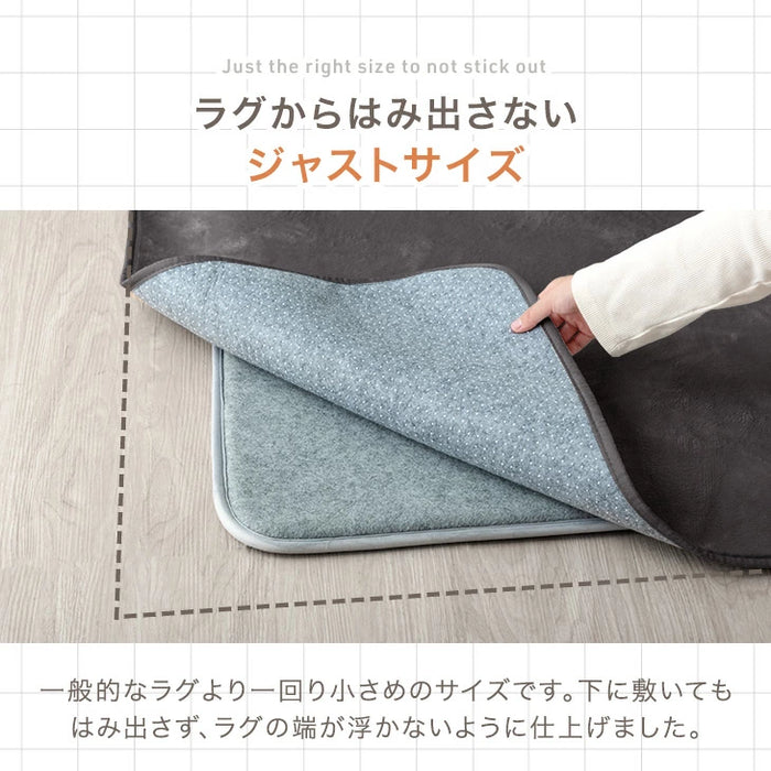 ［115×170］下敷きマット 厚み10mm 洗える 防音 防ダニ 下敷きラグ 滑り止め 防音マット〔90900005〕