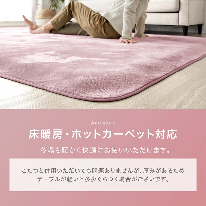 ［115×170］下敷きマット 厚み10mm 洗える 防音 防ダニ 下敷きラグ 滑り止め 防音マット〔90900005〕