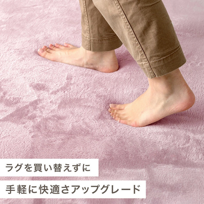 ［115×170］下敷きマット 厚み10mm 洗える 防音 防ダニ 下敷きラグ 滑り止め 防音マット〔90900005〕