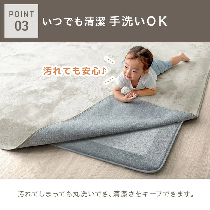 【新発売記念プライス】［115×170］厚み50mm つまずきにくい 極厚下敷きマット 洗える 防音 防ダニ 下敷きラグ 滑り止め 防音マット〔90900025〕