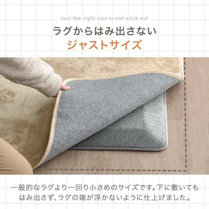 【新発売記念プライス】［115×170］厚み50mm つまずきにくい 極厚下敷きマット 洗える 防音 防ダニ 下敷きラグ 滑り止め 防音マット〔90900025〕