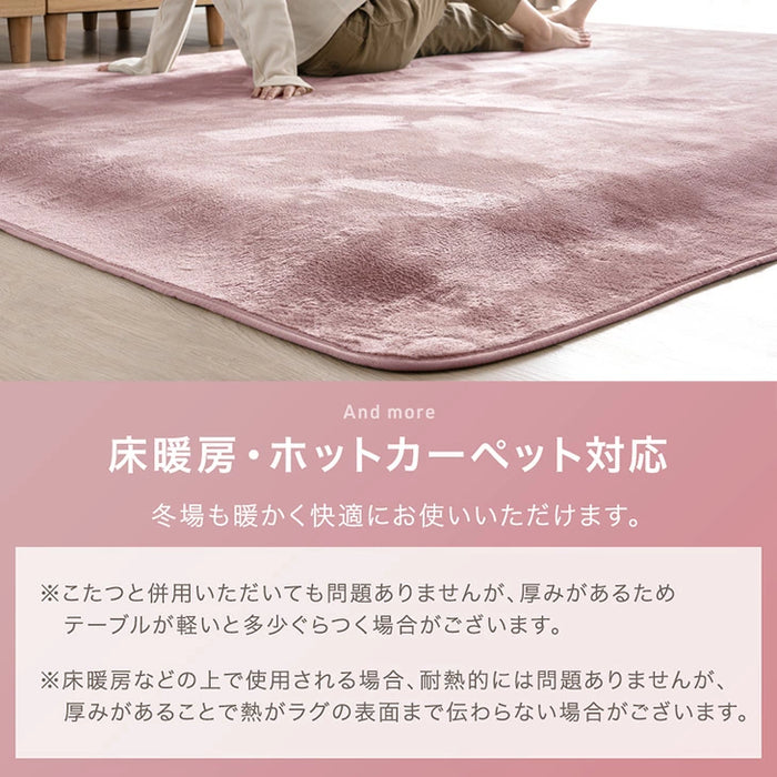 【新発売記念プライス】［115×170］厚み50mm つまずきにくい 極厚下敷きマット 洗える 防音 防ダニ 下敷きラグ 滑り止め 防音マット〔90900025〕