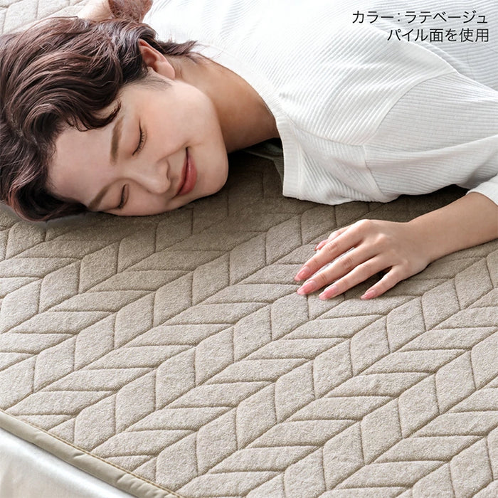 新発売記念プライス】［シングル］ひんやりキープ “W冷感” 敷パッド