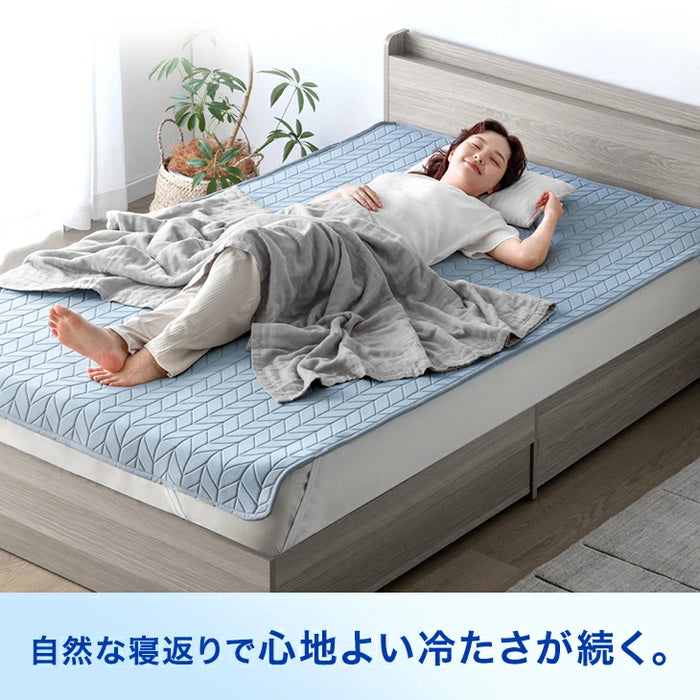 新発売記念プライス】［シングル］ひんやりキープ “W冷感” 敷パッド