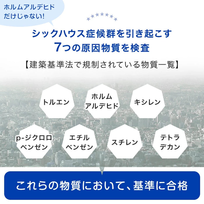 ［シングル］ひんやりキープ “W冷感” 敷パッド 洗える リバーシブル 持続冷感 調温 接触冷感 ベッドパッド LAYERCOOL〔90900029〕