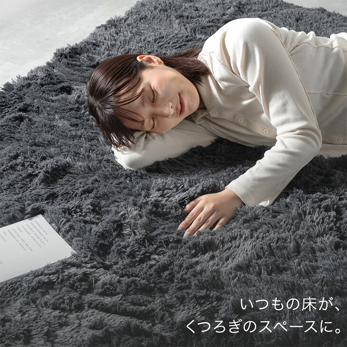 ［XS・10mm厚］【リニューアル特価】さらふわ手触り 洗える 高密度 シャギーラグ 防汚 防音 滑り止め〔90900032〕