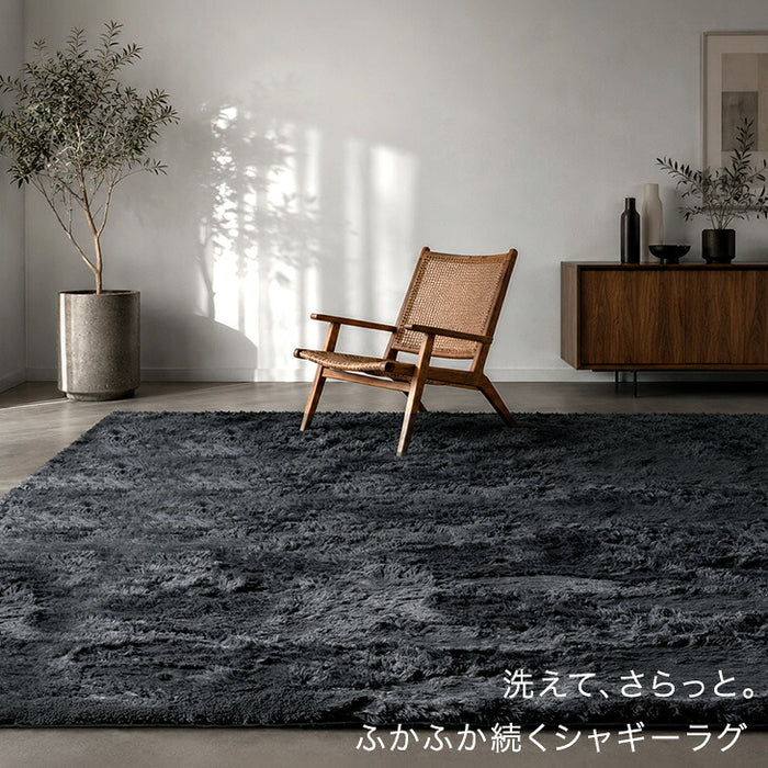 ［XS・10mm厚］【リニューアル特価】さらふわ手触り 洗える 高密度 シャギーラグ 防汚 防音 滑り止め〔90900032〕
