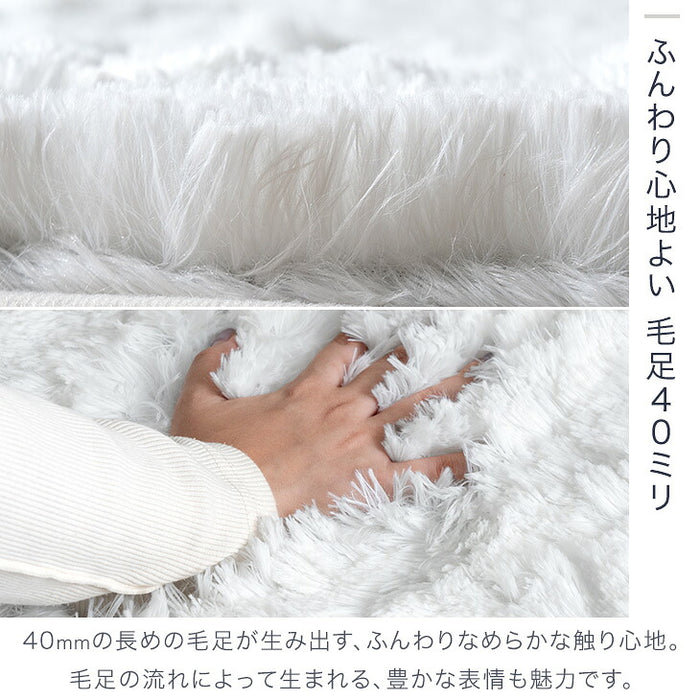 ［XS・10mm厚］【リニューアル特価】さらふわ手触り 洗える 高密度 シャギーラグ 防汚 防音 滑り止め〔90900032〕