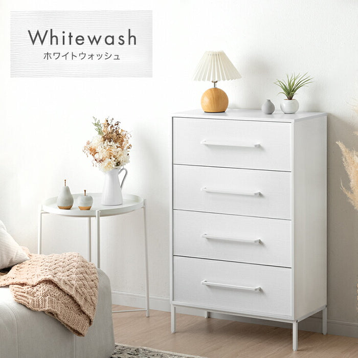 【新発売記念プライス】［4段 幅60cm］ファブリックチェスト 大容量  木目調 脚付き お掃除ロボ対応 北欧 タンス〔91000008〕