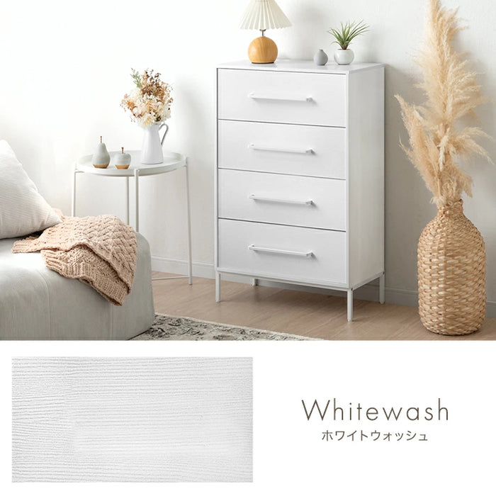 ［4段 幅60cm］ファブリックチェスト 大容量  木目調 脚付き お掃除ロボ対応 北欧 タンス〔91000008〕