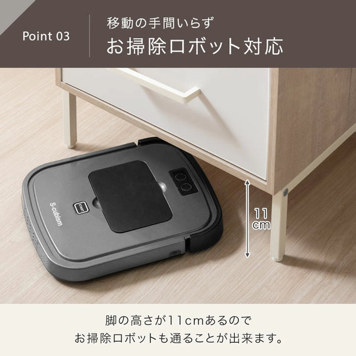 ［3段 幅40cm］ファブリックチェスト 大容量  木目調 脚付き お掃除ロボ対応 北欧 タンス〔91000001〕