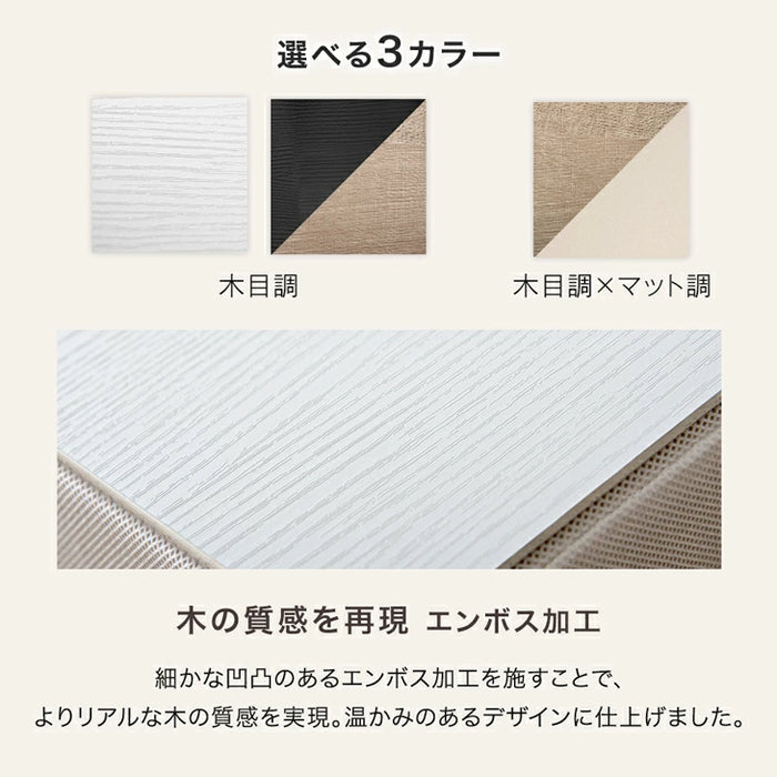 ［4段 幅60cm］ファブリックチェスト 大容量  木目調 脚付き お掃除ロボ対応 北欧 タンス〔91000008〕