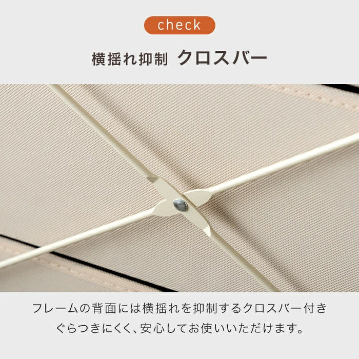 ［4段 幅60cm］ファブリックチェスト 大容量  木目調 脚付き お掃除ロボ対応 北欧 タンス〔91000008〕